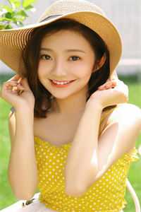 婆婆赏了我2000块结婚彩礼目录