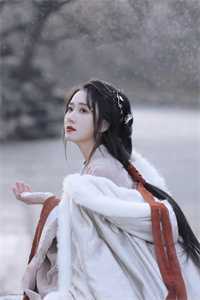 私生女自称嫡女，在生日宴上抢走了我的贫困生男友无删版