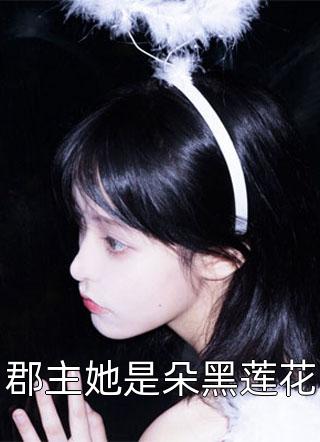 被乡下对象嫌弃？知青返城后赢麻了许语嫣叶修远最新章节