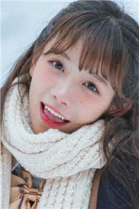 愿和你永不再见云贺雪儿无删减+无广告