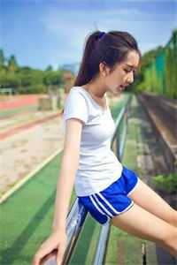 狐怨女荣青梅小雀全文