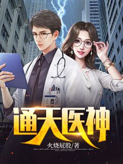 浮花易尽，爱恨难辩完结