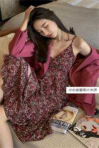 被当众退婚后前夫求我再爱他一次结局+后续