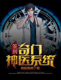 觉醒七零，脚踹软饭男知青书目
