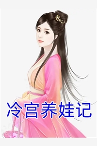 沈绾绾司向晨的小说灿烂不过世间花小说阅读
