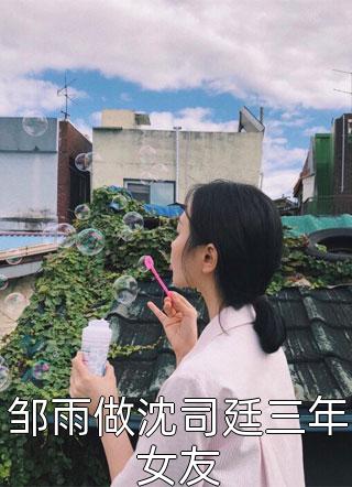海勒周程的小说落叶归根小说阅读