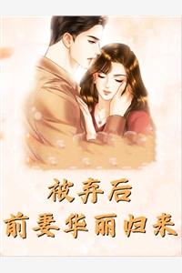 小姑子迷信ai算命,一心要嫁烂赌鬼全集