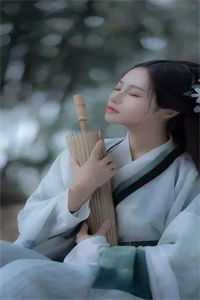来路有风雨，归去如微尘江承延璟儿完结文