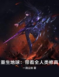 暗恋竹马十年，我选择放手大结局