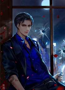 公公要娶女主播前文+后续