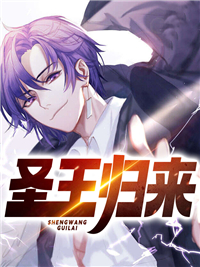 男友欺我文盲，用德语宣布和青梅结婚青梅语柔无删减+无广告