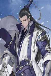 碎骨成戒最完整版