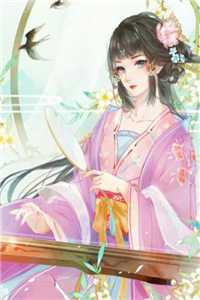 我自向阳后续+无弹窗