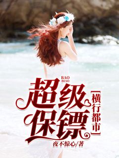 乔软傅寒沉的小说九零大院娇妻阅读