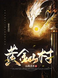 爱如尘埃落，你我相逢是陌路C500广告+结局