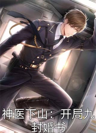 拒绝姐姐白嫖后,她要我去死未删减版