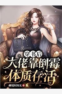 老婆撞飞婚车后，我和女儿一死一伤质量好文