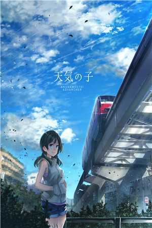 丫鬟公主:吴国遗梦书目