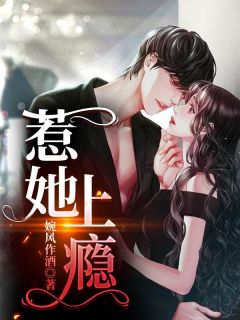侯爷宠妾灭妻后，我死遁了C400畅销巨著