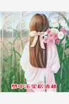 老婆撞飞婚车后，我和女儿一死一伤阅读