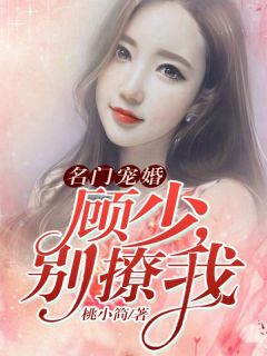 我吃青菜白饭，爸妈却带富养女去五星饭店后续