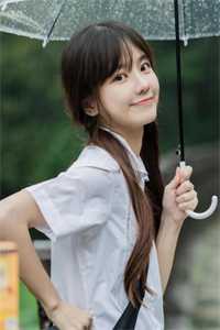 雾开雨落,鸣蹄疾后续+无弹窗