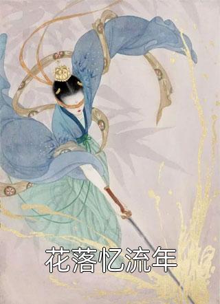 老公妹妹突发心脏病，他却去陪青梅百度贴吧