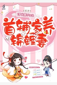 清明节当天，男友将我带回老家和别人结婚爆火全网