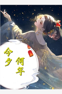 外婆遗物被未婚妻送给男闺蜜后，我心死了陈铭颜星姐全局