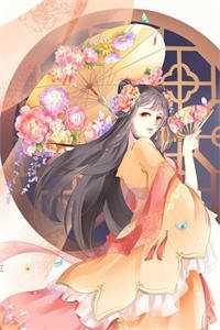 我拒绝拼好婚后，杀疯了异常火爆