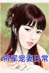 八年背叛无疾而终番外