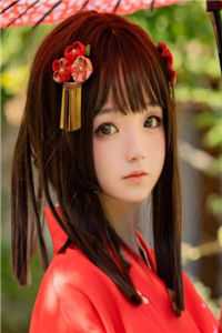 冰山美人是蛇精完本