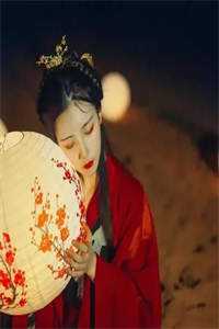 残阳落幕,一死一伤最新