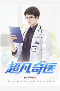 孕八个月，孩子却不是自己的全文无删减