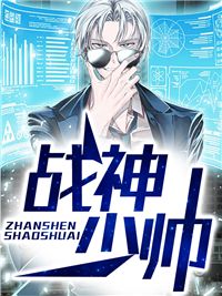 噬心无渡全文+番茄