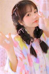 姐姐嫁给首富后结局+番外