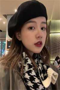 室友抢了我的有钱男友后悔疯了全集