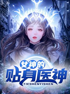 女儿去世时，妻子陪男闺蜜冲浪在线