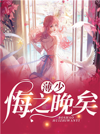 八零年代帮老公情人养孩子，我的福气在后头全文
