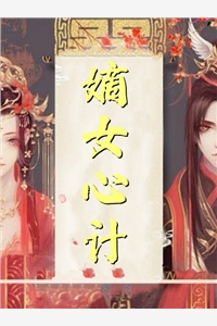 女儿去世时，妻子陪男闺蜜冲浪在线