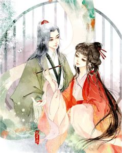 今天少爷又在摔碗抗议无删减版