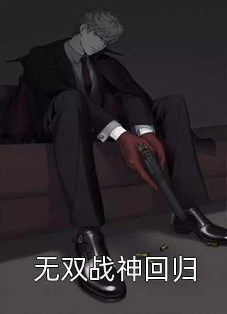 弟弟霸占了我的筋膜枪推介