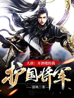 八年错爱，婚礼当天我成全他篇章