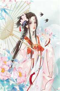 爱到尽头只剩离开无删版