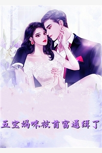 老公要兼祧两房，我让他破产by