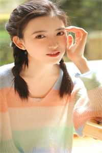 男友妹妹爱找事林乐然林鸿远大结局