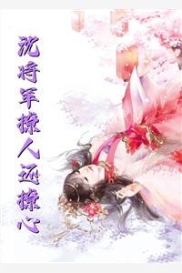 妈妈死后，爸爸疯了全新