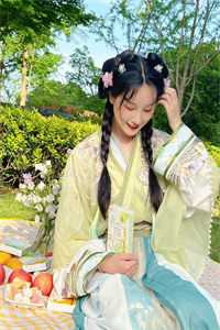 奉子成婚，不如去父留子全本