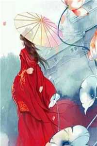 婚礼上目睹爸妈被活活打死后续+番外