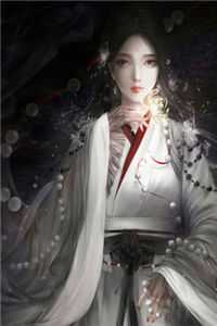 五一节，小姑子要带全家去坟头蹦迪全文